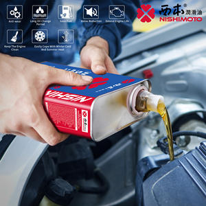 ऑटोमोटिव लुब्रिकेंट 4L आयरन कैन SP/SN+ ACEA C3 SAE 5W30 इंजन ऑयल - Product Image 2