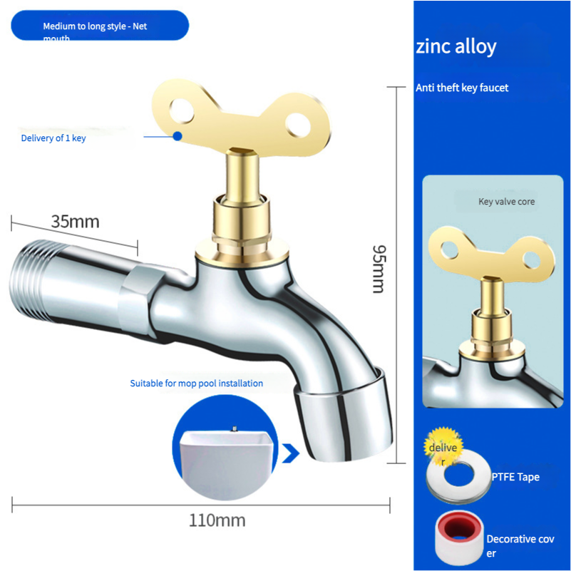 Alloy long net mouth [with lock]]