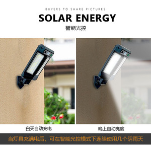 Lámpara Solar de Calle con 54 LED Integrados, Lámpara de Pared Exterior con Panel Solar para Iluminación de Caminos de Jardín - Product Image 3