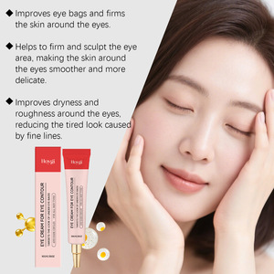 Crema rejuvenecedora para el cuidado de los ojos, hidratante suave diaria, hidratante para la piel alrededor de los ojos, cuidado suave y elástico - Product Image 4