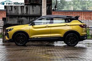 Geely Binyue 2025 2026: Coche Urbano y de Camping 4x4 a Gasolina, Versión Rusa Económica, Color Azul, de China - Product Image 3