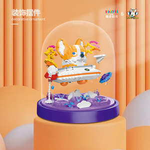 Blocs de construction Moyu Moco Flying Dog 97081, ornement créatif, cadeau pour enfants et adolescents - Product Image 4