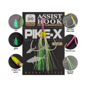 Hameçons assistés doubles XUHANG PXTN-GT de haute qualité, lumineux, UV, en acier à haute teneur en carbone, pour leurres d'eau salée, pour bar, brochet, poisson-chat - Product Image 1