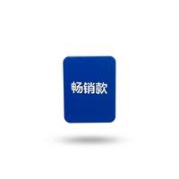 Etiqueta Colgante Promocional Individual de Plástico Azul de Alta Calidad, Clip de Señalización para Ropa, Tiendas, Armarios y Prendas, Superventas