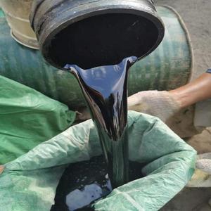 Asfalto de Betún de Petróleo 60/70 de Alta Calidad al por Mayor de Fábrica para la Construcción de Carreteras y Proyectos de Impermeabilización - Product Image 2