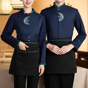 Autumn <strong>Winter</strong> Hotel Waiter Work <strong>Clothes</strong> Long Sleeve Chinese Catering Hot Pot Tea House Porridge Shop Restaurant <strong>Bars</strong> Restaurants - Product Image 3