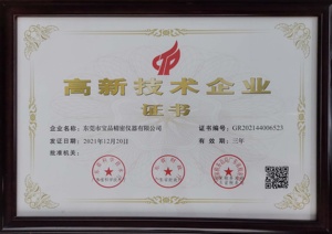 <strong>Small</strong> Benchtop Twin Screw <strong>Extruder</strong> for PP &amp; PE <strong>Plastic</strong> PLC Control with Motor As Core Component for Film Application - Product Image 6