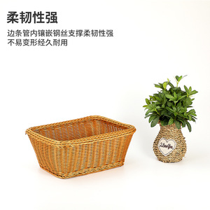 Woven Rattan Storage Basket Rectangle Handmade Food Container Fruit Platter Desktop Snack Basket <b>Vegetable</b> Basket Supermarket - Product Image 4