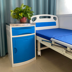Medical ABS Plastic <b>Bedside</b> Table Hospital Nursing <b>Storage</b> Cabinet Rectangle Leg Base Commercial Use - Product Image 1
