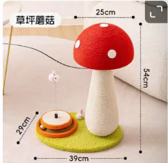 Grand champignon de pelouse-luxueux-installation facile-pratique