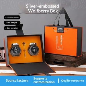 Caja de Regalo Personalizada con Tapa Abatible para Bayas de Goji, con Logotipo, Bolsa de Regalo Premium para Regalos y Recuerdos - Product Image 3