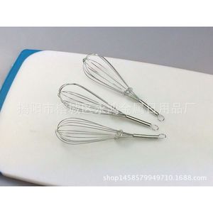 Batteur à œufs manuel avec poignée à ressort, petit outil de cuisine pour mélanger et fouetter - Product Image 1