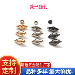 Zinc Alloy Diamond Shape <b>Rivets</b> 8mm Durable For Bag And <b>Clothing</b> Accessories - Product Image 4