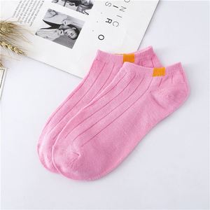 Chaussettes courtes pour femmes, couleur bonbon, mode été, décontractées, à rayures, pour étudiantes et jeunes filles, style bateau - Product Image 4