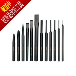Juego de 12 piezas de punzones y cinceles de acero aleado con vástago recto para reparación mecánica industrial y metalurgia - Product Image 1