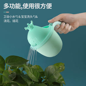 Taza de champú para bebé con tapa, forma de corona, cuchara de plástico rosa para baño de recién nacidos de 0 a 12 meses - Product Image 5