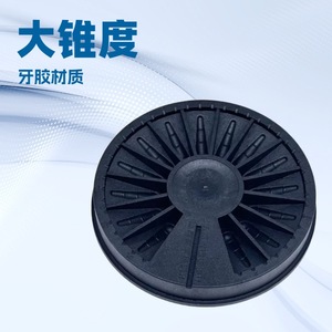 Boîte de stérilisation pour clips en gutta-percha dentaire et pour la cavité buccale, compatible avec les applications transfrontalières, et pointe en gutta-percha dentaire - Product Image 1