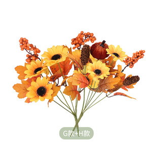 Nuovo Prodotto: Composizioni Finite di Girasoli Artificiali e Foglie d'Acero per Natale, Halloween, Giorno del Ringraziamento e San Valentino - Regalo - Product Image 6