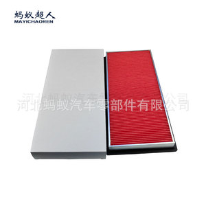 Filtro de Aire Mayichaoren Myk-Aa070 para Subaru Forester, Repuesto de Tamaño Estándar - Product Image 4