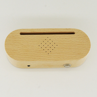 Base de lampe de nuit LED ovale en bois moderne |   Support d'affichage en bois massif gravé, à intensité variable, certifié FCC, taille moyenne, lumière chaude, pour la maison