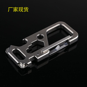 Tool hook titanium alloy <b>car</b> <b>key</b> <b>ring</b> multi-functional men's pendant <b>key</b> chain <b>ring</b> <b>key</b> waist hanger creative - Product Image 1