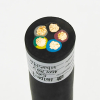 Cables de alimentación flexibles de 16mm, 35mm, 100mm, 150mm, 4 núcleos, 5 núcleos, goma de uso general, producto de alta calidad de la H07RN-F DE LA H05RN-F