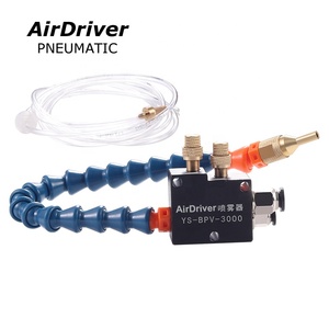 Nebulizador Industrial <span class=keywords><strong>atomizador</strong></span>, lubricador, pulverizador - Product Image 2