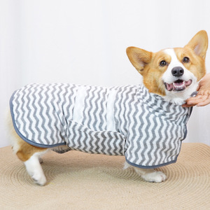 <b>Dog</b> Bathrobe Full Coverage Absorbent Quick Drying Striped Pajamas All Seasons Pet <b>Clothes</b> - Product Image 1