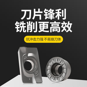 เม็ดมีดคาร์ไบด์ APMT1604 สำหรับเครื่องกัดซีเอ็นซี 1135 รุ่น R5/R6 สำหรับตัดสแตนเลส/R0.8 พร้อมเคลือบผิว - Product Image 2