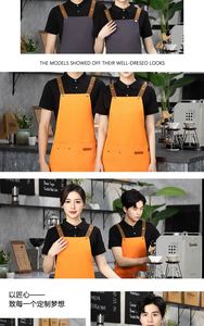 Tablier en coton imperméable, tendance et abordable, pour le nettoyage quotidien, la cuisine et la restauration, avec logo personnalisé imprimé, idéal pour le travail. - Product Image 6