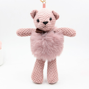 Nouveau porte-clés en peluche Kawaii <span class=keywords><strong>mini</strong></span> mignon ours lapin chien, cadeau de Saint-Valentin pour filles et enfants, avec pompons en fourrure et boules en carton - Product Image 5