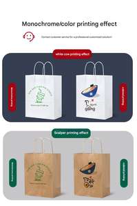 Custom Wholesale Product <b>Christmas</b> Classic Luxury Gift Shopping Packaging Kraft <b>Paper</b> <b>Bag</b> <b>Bags</b> With Logo - Product Image 5