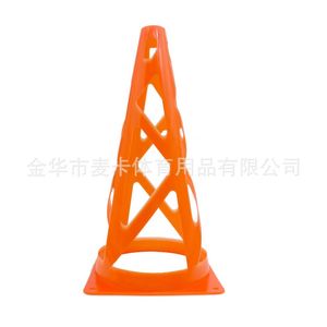 Obstacle de football creux de 32 cm avec logo pour l'entraînement - Product Image 6