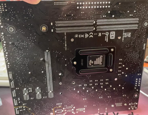 Nueva placa base PRIME con doble canal de memoria <span class=keywords><strong>Intel</strong></span> Chipset 64 GB Capacidad máxima de RAM - Product Image 4