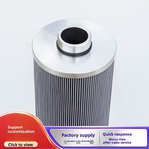Elemento Filtrante de Fibra de Vidrio de Alta Precisión de 1um - Cartucho Roscado de Repuesto para Sistemas Industriales de Purificación de Aceite - Product Image 3