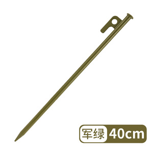 Estacas de acero para tiendas de campaña de 40 cm, de colores, con martillo, para playa y montaje de carpas. - Product Image 4