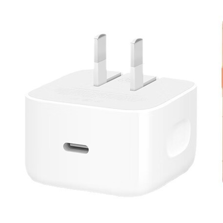 Latest Version High-<strong>Speed</strong> PD40W Type-C Fast <strong>Charging</strong> Adapter for <strong>iPhone</strong> 16/<strong>17</strong>