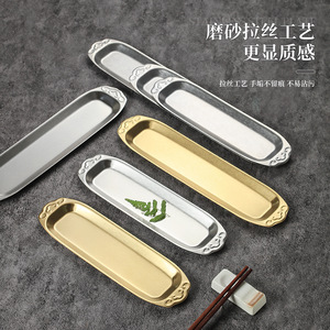 Stainless Steel Long Plate Set Stackable Commercial Restaurant Tableware For Hot Pot Sushi Barbecue Dishes - Product Image 4