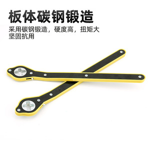 เครื่องมือเปลี่ยนยางรถยนต์แบบกลาง พร้อมหัวประแจไขว้ ดีไซน์ประหยัดแรง - Product Image 3