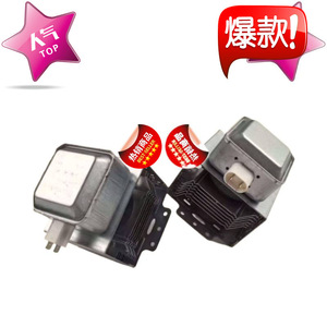Magnetron pour four à micro-ondes M24FB-610, accessoire d'élément chauffant pour pièces de four à micro-ondes - Product Image 1