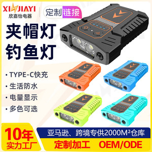 สมาร์ท - Product Image 5