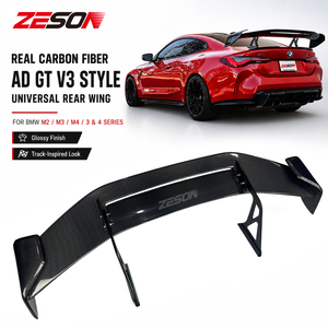 Alerón Trasero de Fibra de Carbono Estilo AD para <span class=keywords><strong>Audi</strong></span>, Mercedes, BMW <span class=keywords><strong>Sedan</strong></span> Serie 3, 4, 5, M3, M4, F30, F32, F80, F87, F82, G20, G22, G80, G82, G87 - Product Image 1