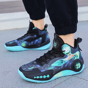<span class=keywords><strong>Sneakers</strong></span> Sportive Traspiranti e Comode di Alta Qualità per Uomo e <span class=keywords><strong>Donna</strong></span>, Scarpe da Basket alla Moda per Estate, Primavera, Autunno e Inverno - Product Image 5