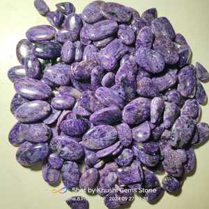 Pierre précieuse de charoite naturelle en gros de l'usine pierre en vrac de haute qualité avec traitement thermique pierre de charoite - Product Image 1