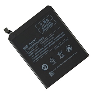 Batterie de téléphone portable NIBT BM38 <span class=keywords><strong>Redmi</strong></span> <span class=keywords><strong>8</strong></span> noire en polymère lithium-ion pour <span class=keywords><strong>MIUI</strong></span>/Stock – Vente en gros usine - Product Image 4