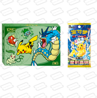 Vente en gros Prêt à l'expédition 2026 Dragon Festival Carte à collectionner en feuille à thème traditionnel Ensemble complet pour collectionneurs