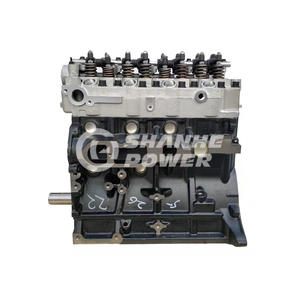 Pièces de moteur <span class=keywords><strong>diesel</strong></span> 4 cylindres D4BF 2.5L, bloc long pour Hyundai Galloper Grace Starex H1 H100 - Product Image 4