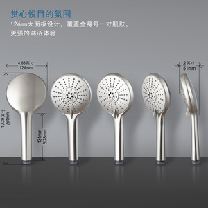 Pommeau de douche à main, interface standard internationale de 1/2 pouce, durable et portable - Product Image 3