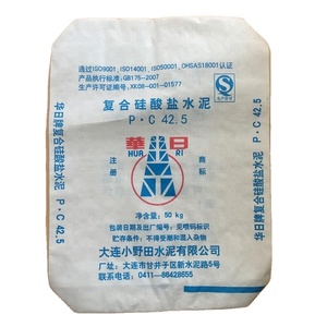 Ordinary Portland <strong>Cement</strong> <strong>50kg</strong> <strong>Bag</strong> Price - Product Image 1