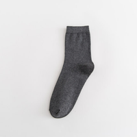 Chaussettes de sport en coton peigné de qualité supérieure, douces, respirantes, résistantes à l'usure, évacuant l'humidité